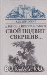 1416077.jpg