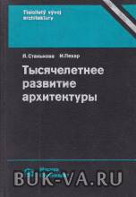 1470499.jpg