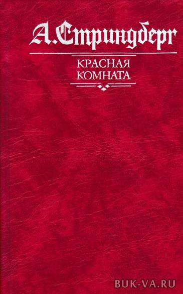 1497270.jpg 1497270.jpg