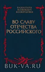 1677076.jpg