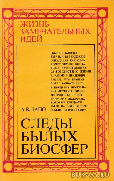 1724257.jpg