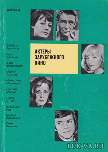 1724275.jpg 1724275.jpg