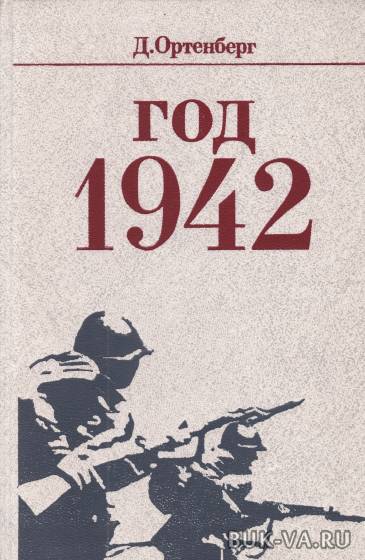 1824026.jpg