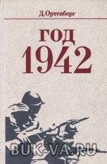 1824026.jpg