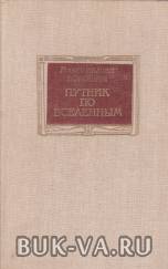 1910819.jpg