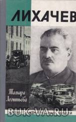 1921263.jpg