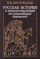 1934610.jpg