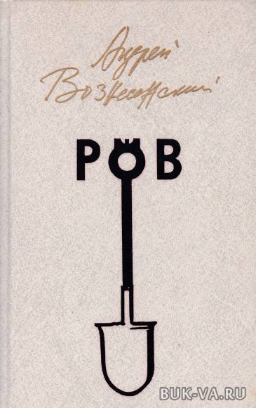 1943765.jpg