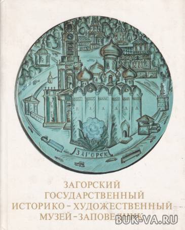 2155329.jpg 2155329.jpg