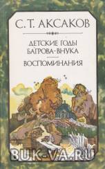 2155477.jpg
