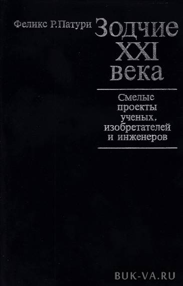 2207707.jpg