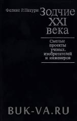 2207707.jpg