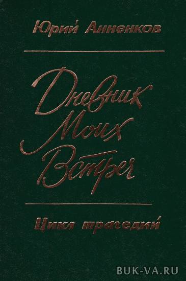 2277850.jpg 2277850.jpg