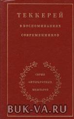 2305076.jpg