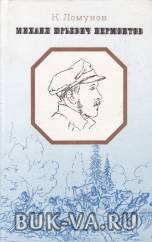 2324822.jpg