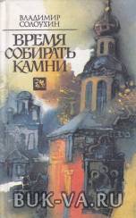 2352145.jpg