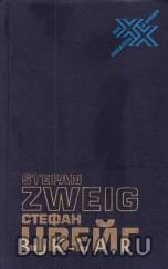 2398357.jpg
