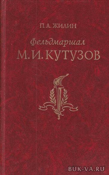 2440038.jpg 2440038.jpg