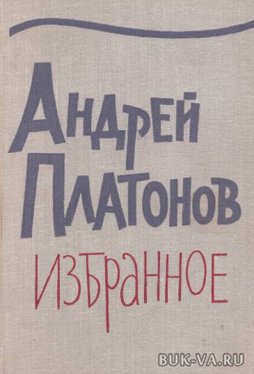 2449266.jpg 2449266.jpg