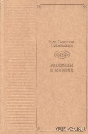 2463591.jpg 2463591.jpg