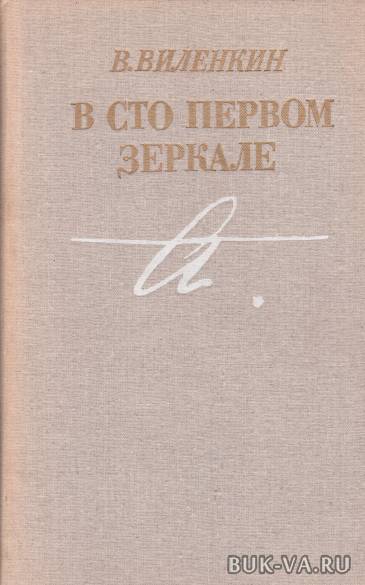 2473544.jpg 2473544.jpg