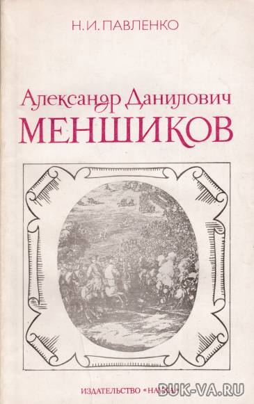2475616.jpg 2475616.jpg