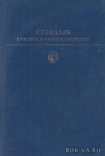 2473304.jpg