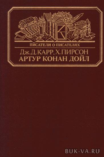 2538318.jpg 2538318.jpg