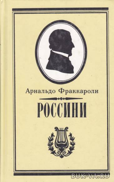2575332.jpg 2575332.jpg