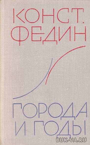 2588696.jpg 2588696.jpg