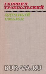 2609067.jpg