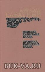 2609151.jpg