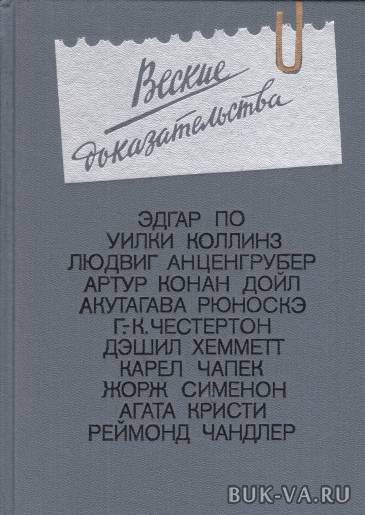 2610836.jpg 2610836.jpg