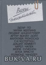 2610836.jpg