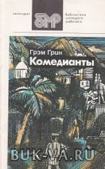 2615453.jpg