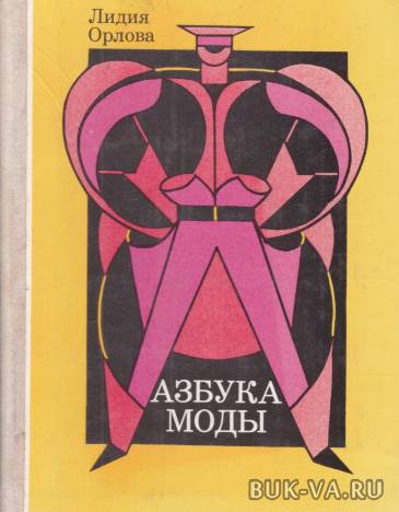 2626112.jpg 2626112.jpg