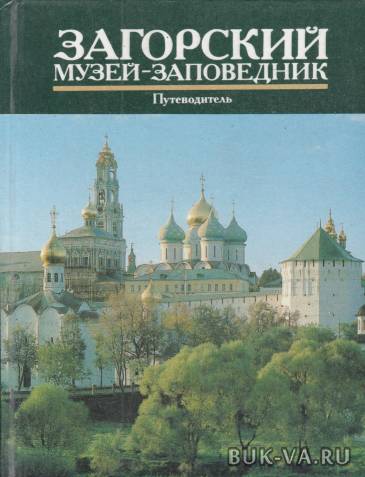 2690438.jpg 2690438.jpg