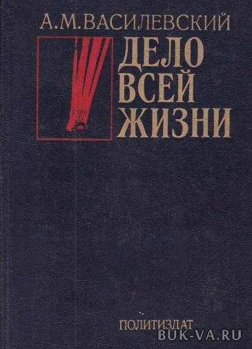 2716227.jpg