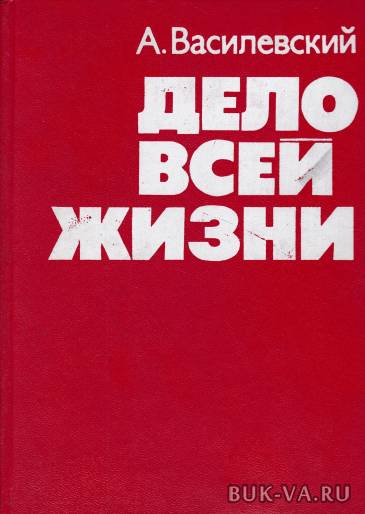 2780517.jpg 2780517.jpg