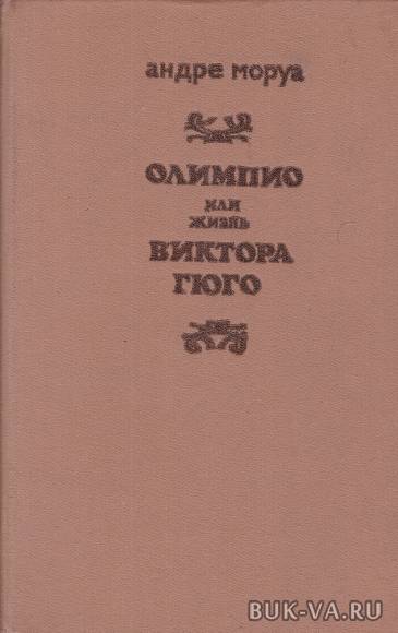 2879946.jpg 2879946.jpg