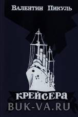 2890158.jpg