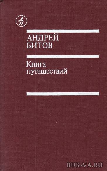 2882702.jpg