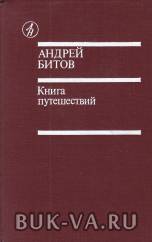 2882702.jpg