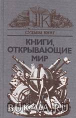 2893763.jpg