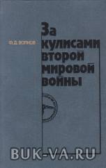 3024703.jpg