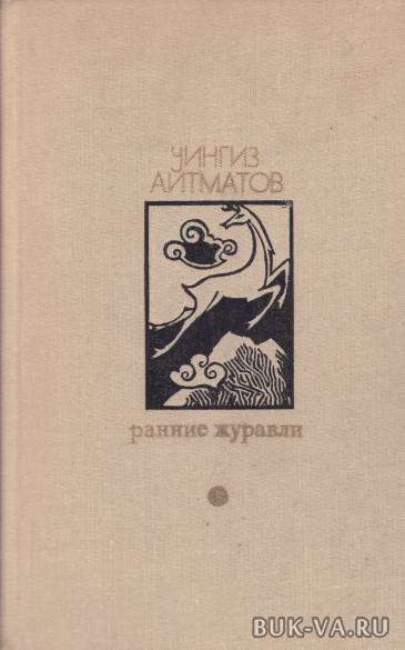 3101704.jpg