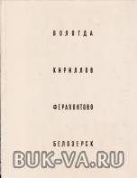 3193977.jpg