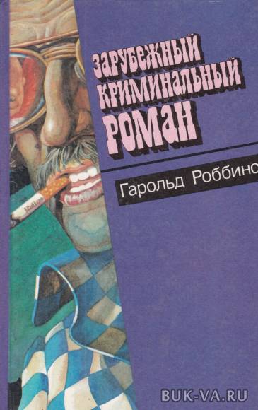 3184220.jpg 3184220.jpg