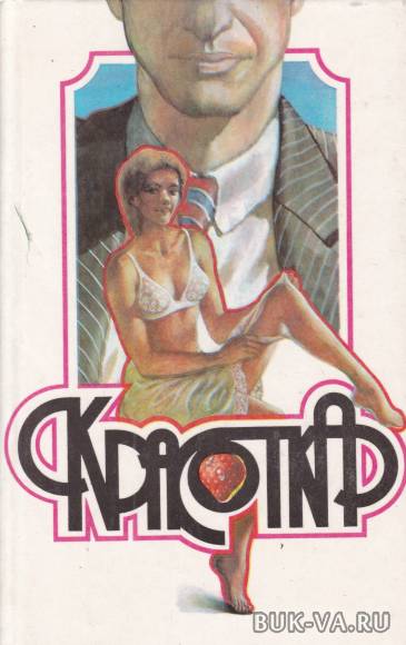 3198827.jpg 3198827.jpg