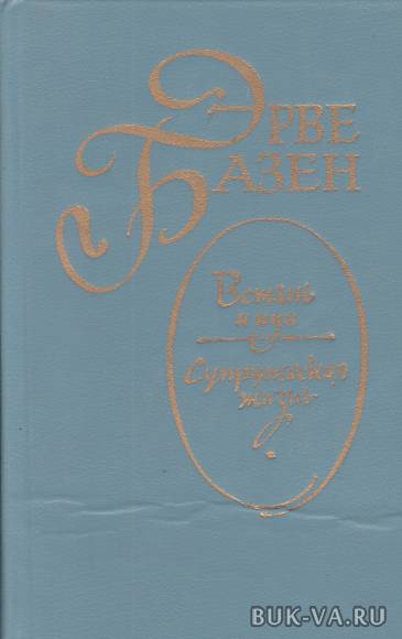 3306240.jpg